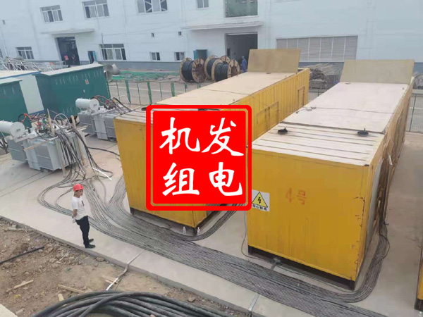宕昌发电机租赁必备常识