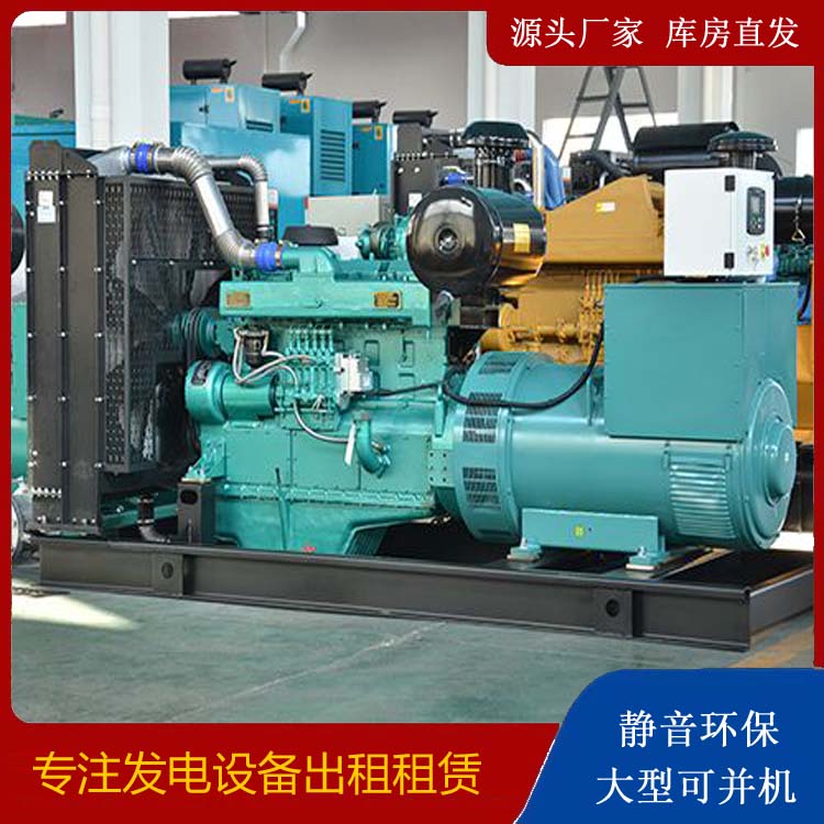 宕昌出租发电车