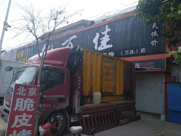 宕昌发电机出租-柴油发电机组散热器如何检查与维护