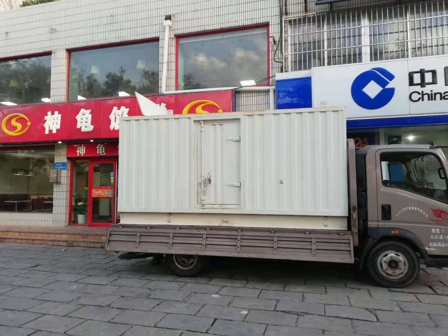 宕昌出租发电机-柴油发电机组错误的启动方式