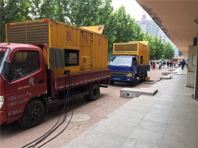 宕昌是否需要给柴油发电机安装保护装置