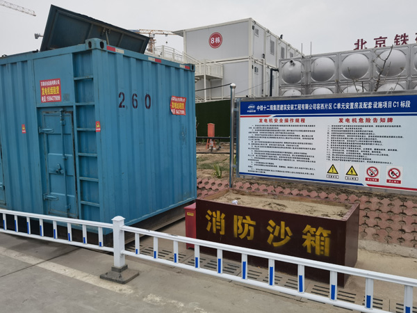 宕昌发电机租赁-电缆长度过长会对 100KW 发电机造成哪些影响？