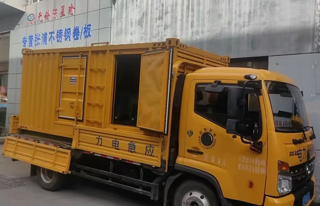 宕昌安装和使用柴油发电机组需要注意哪些事项？