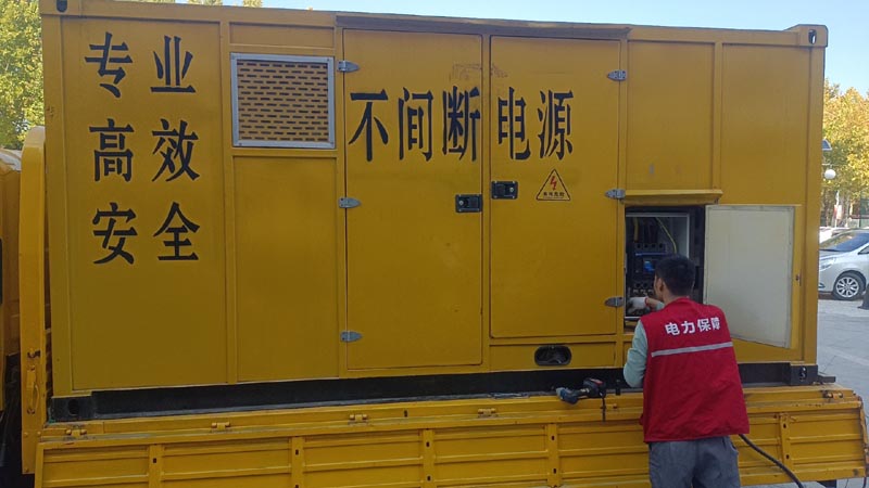 宕昌柴油发电机组和UPS电源配合使用时，如何避免切换过程中的电力中断？